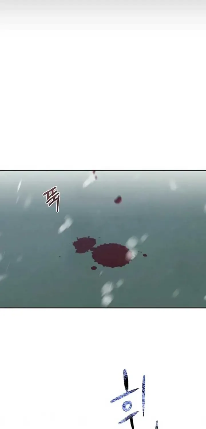 Bitten by the Dog I Abandoned Kainu Manga Chapter 62 Page 9