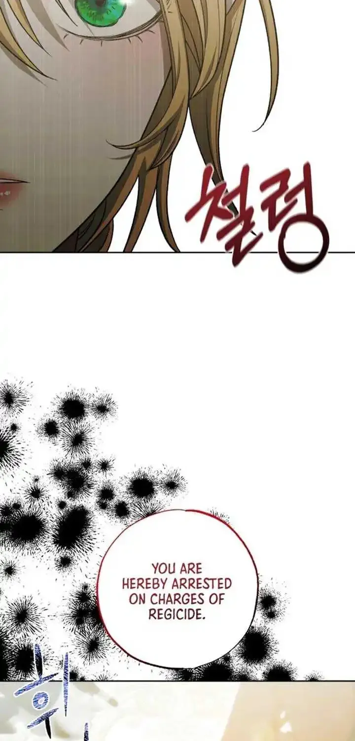 Bitten by the Dog I Abandoned Kainu Manga Chapter 61 Page 5