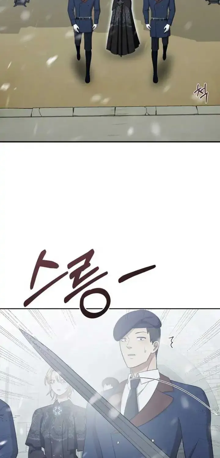 Bitten by the Dog I Abandoned Kainu Manga Chapter 61 Page 18