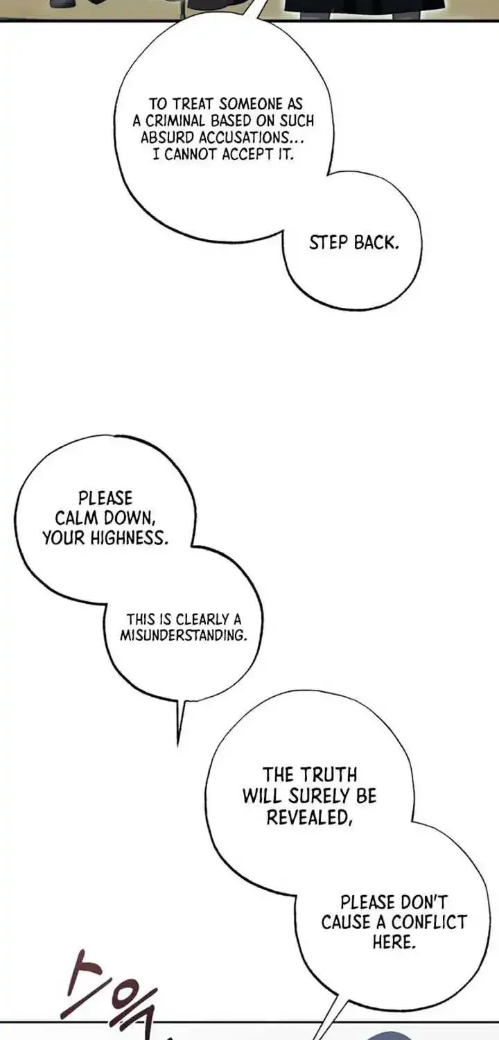 Bitten by the Dog I Abandoned Kainu Manga Chapter 61 Page 22