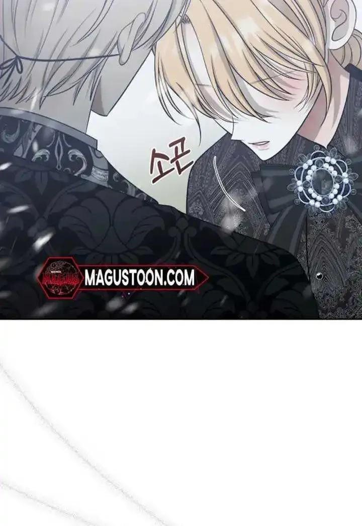 Bitten by the Dog I Abandoned Kainu Manga Chapter 61 Page 50