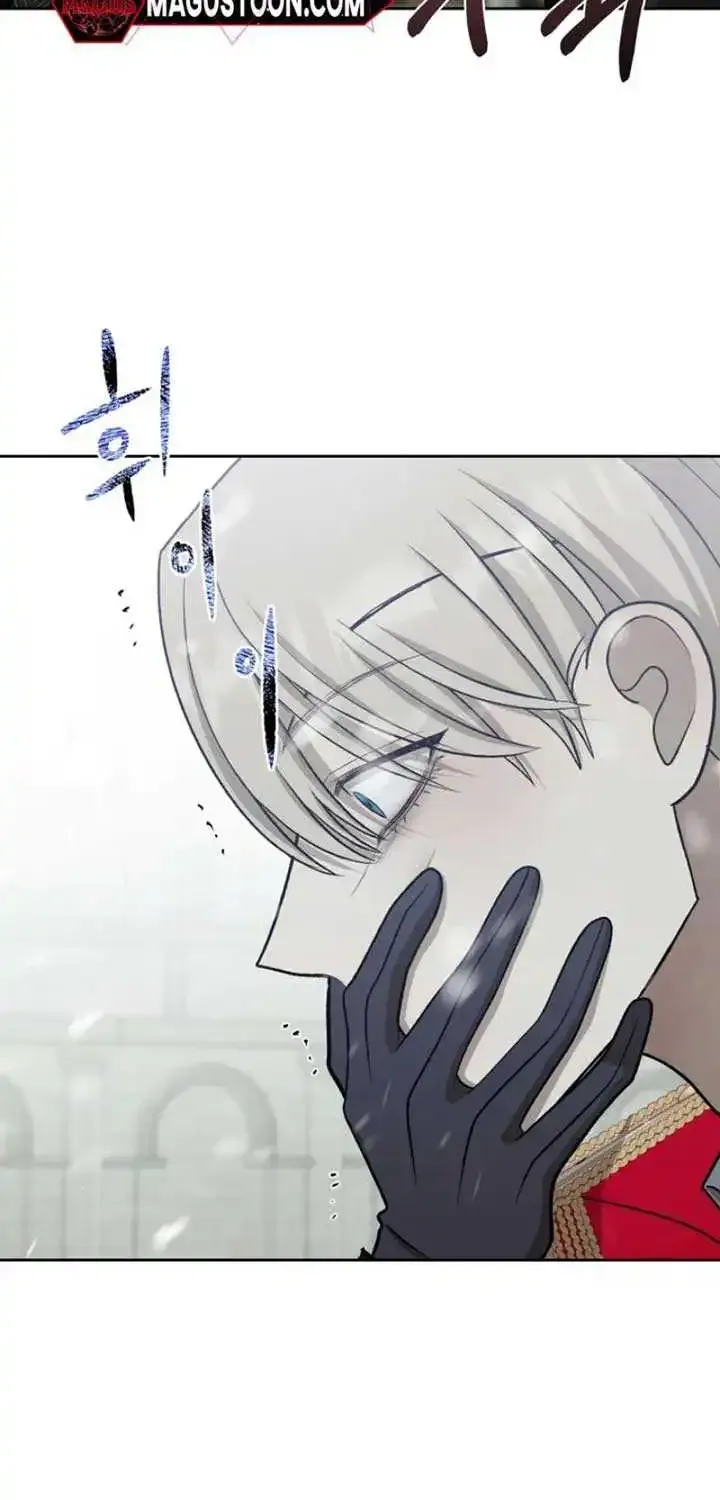Bitten by the Dog I Abandoned Kainu Manga Chapter 61 Page 63