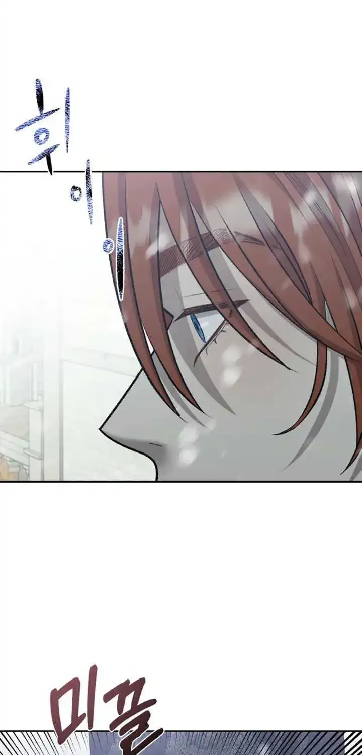 Bitten by the Dog I Abandoned Kainu Manga Chapter 61 Page 96