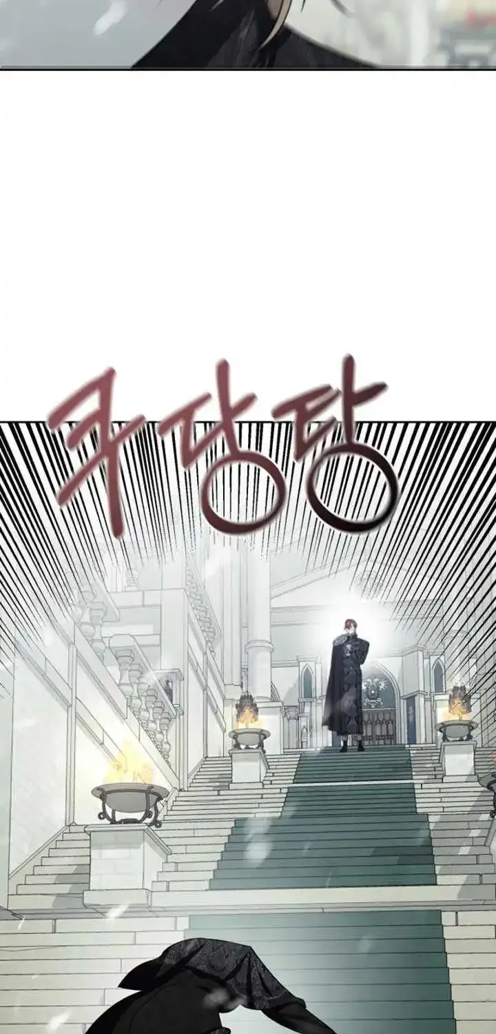 Bitten by the Dog I Abandoned Kainu Manga Chapter 61 Page 98