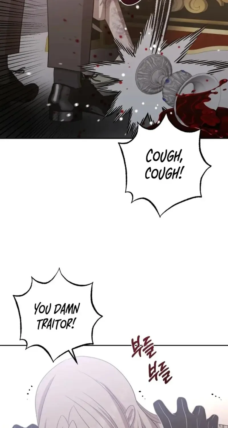 Bitten by the Dog I Abandoned Kainu Manga Chapter 60 Page 95