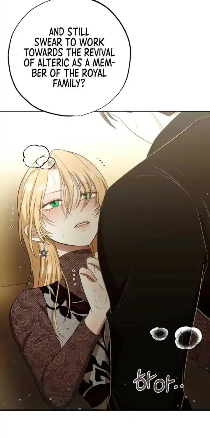 Bitten by the Dog I Abandoned Kainu Manga Chapter 56 Page 20