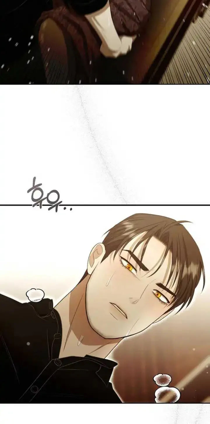 Bitten by the Dog I Abandoned Kainu Manga Chapter 56 Page 31