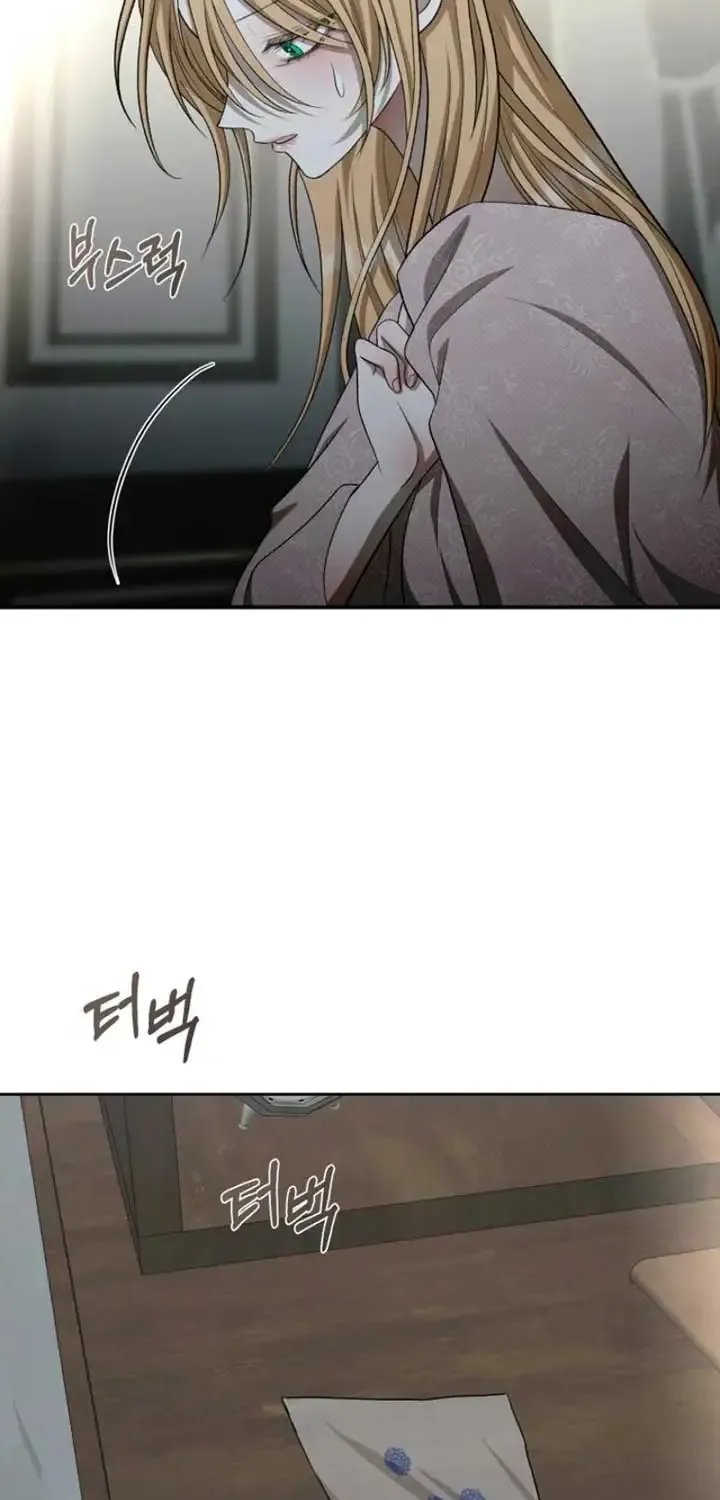 Bitten by the Dog I Abandoned Kainu Manga Chapter 56 Page 44