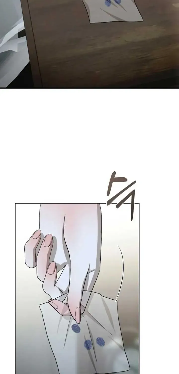 Bitten by the Dog I Abandoned Kainu Manga Chapter 56 Page 45