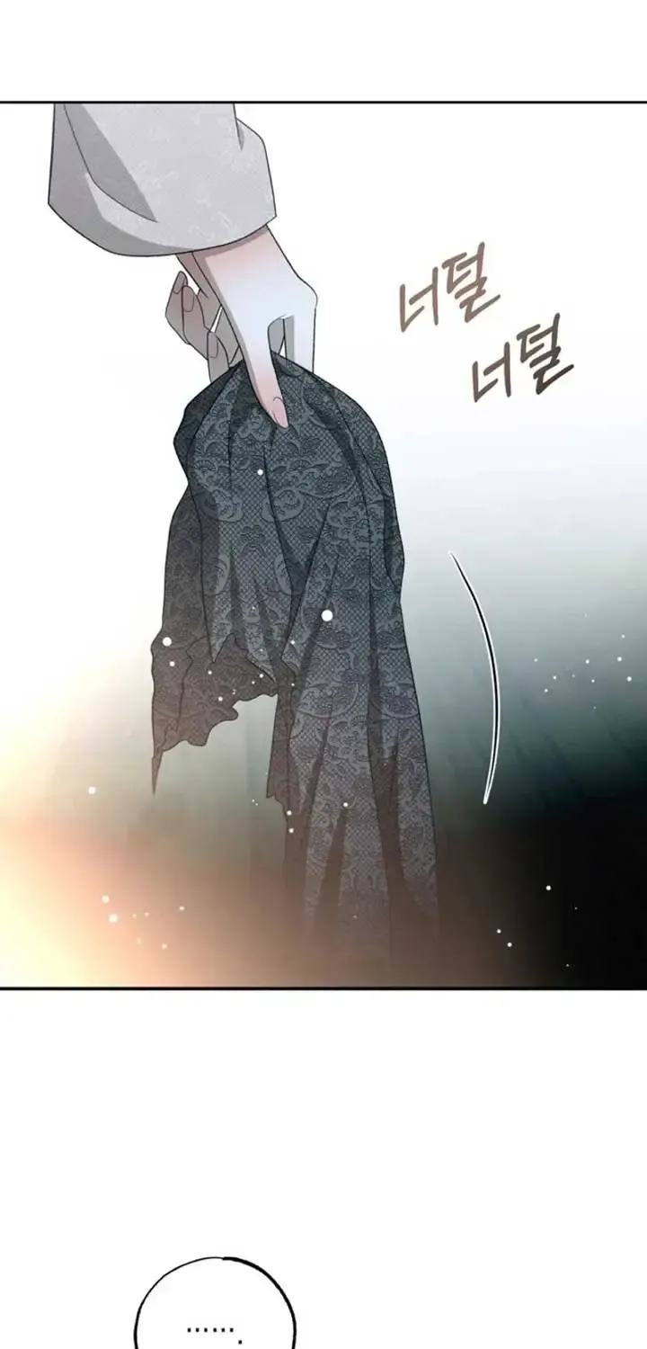 Bitten by the Dog I Abandoned Kainu Manga Chapter 56 Page 50