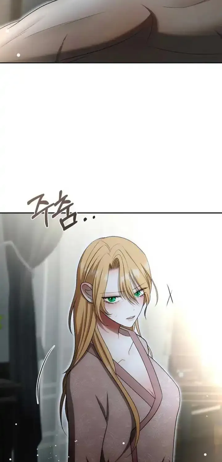 Bitten by the Dog I Abandoned Kainu Manga Chapter 56 Page 56