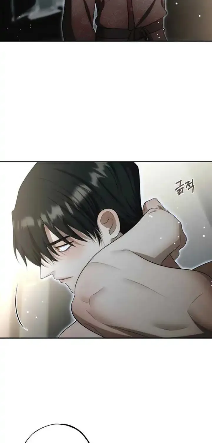 Bitten by the Dog I Abandoned Kainu Manga Chapter 56 Page 57