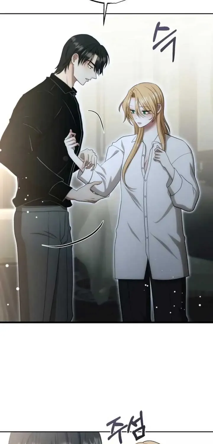 Bitten by the Dog I Abandoned Kainu Manga Chapter 56 Page 66