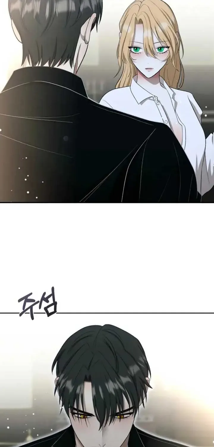 Bitten by the Dog I Abandoned Kainu Manga Chapter 56 Page 67