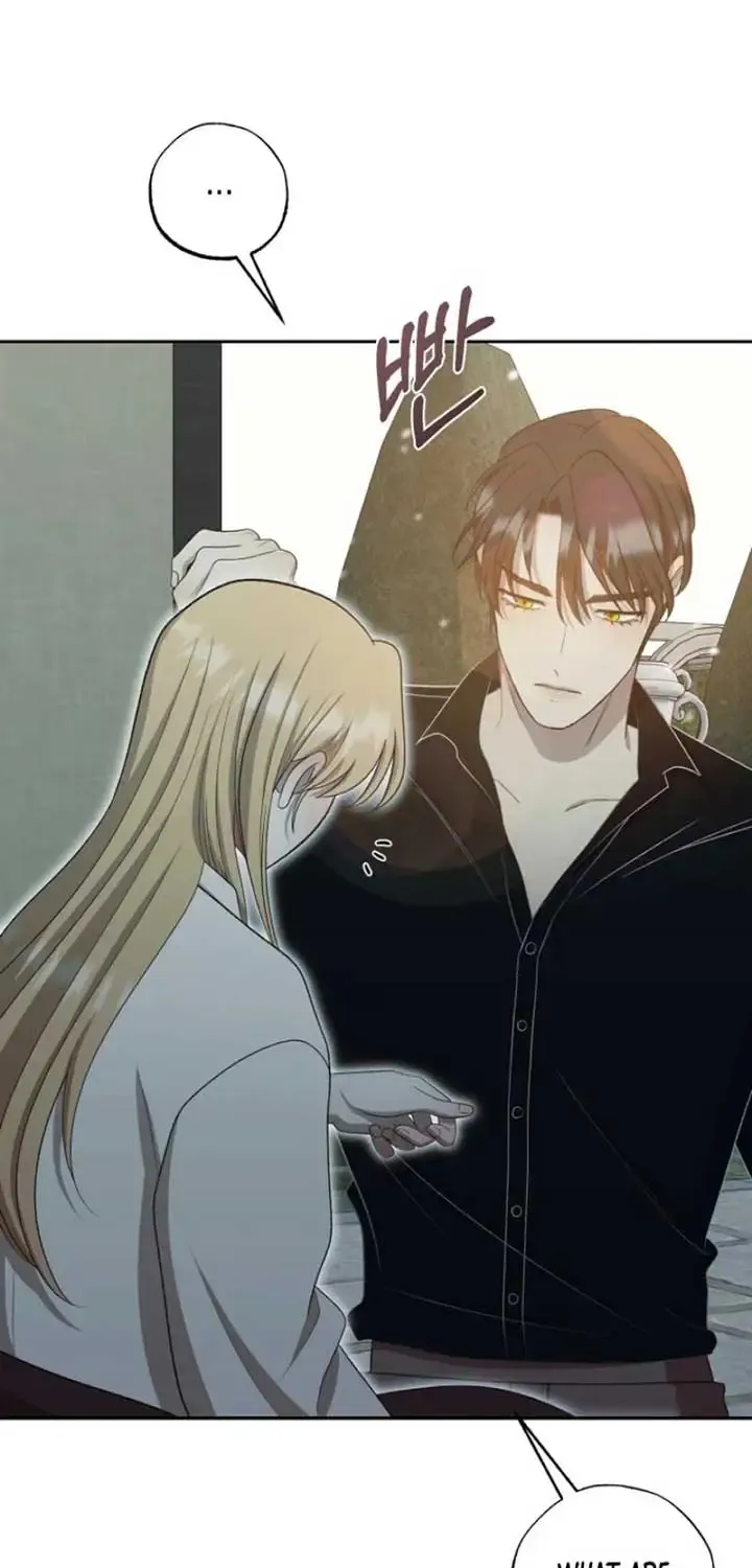 Bitten by the Dog I Abandoned Kainu Manga Chapter 56 Page 86