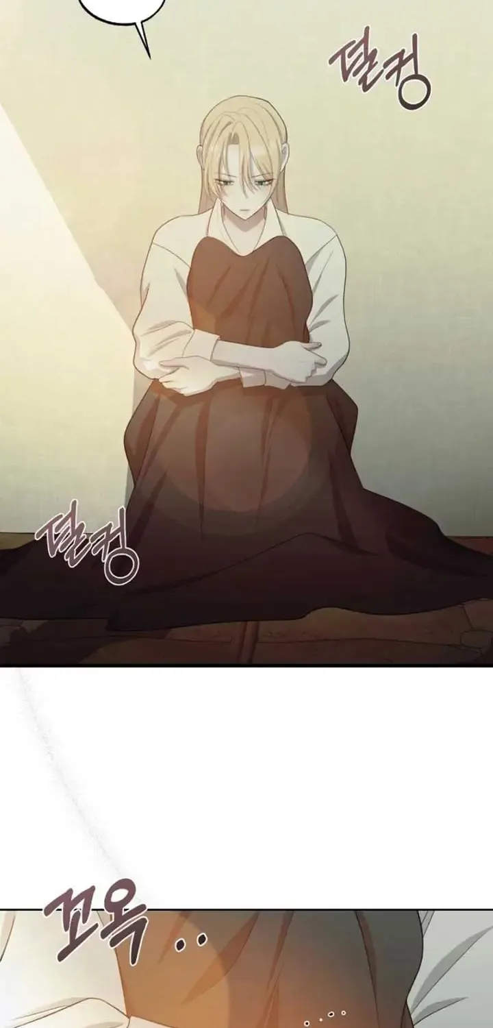 Bitten by the Dog I Abandoned Kainu Manga Chapter 56 Page 93