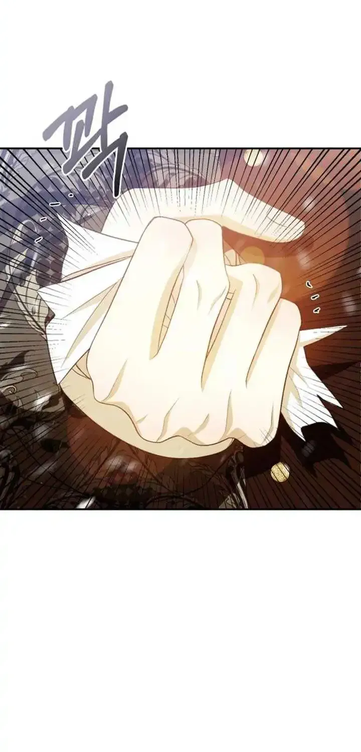 Bitten by the Dog I Abandoned Kainu Manga Chapter 55 Page 115