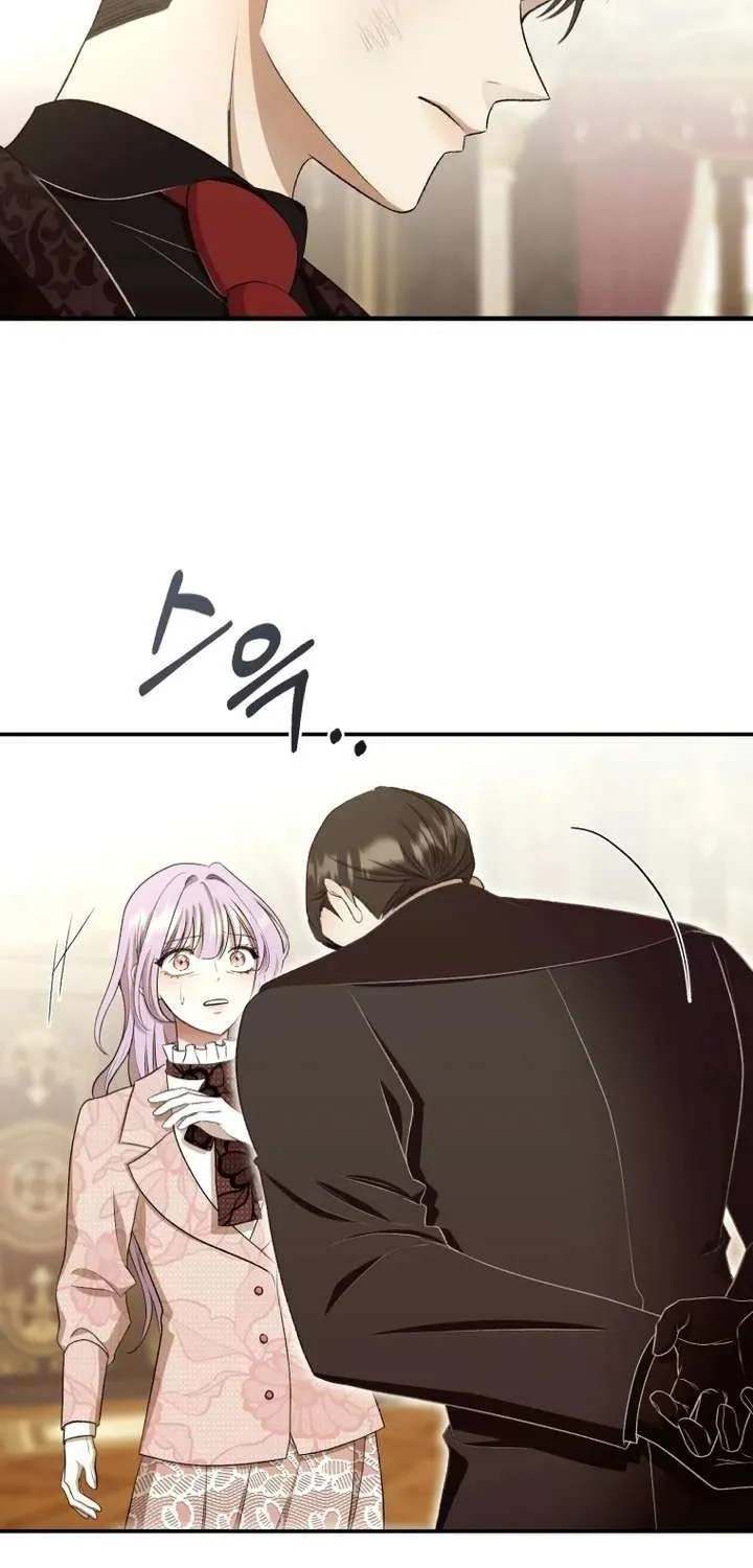 Bitten by the Dog I Abandoned Kainu Manga Chapter 53 Page 47
