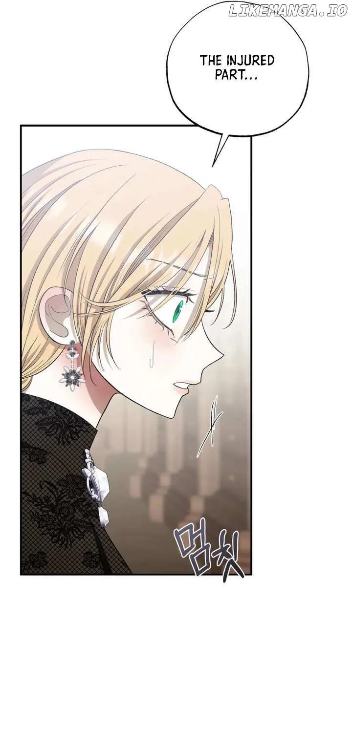 Bitten by the Dog I Abandoned Kainu Manga Chapter 52 Page 22
