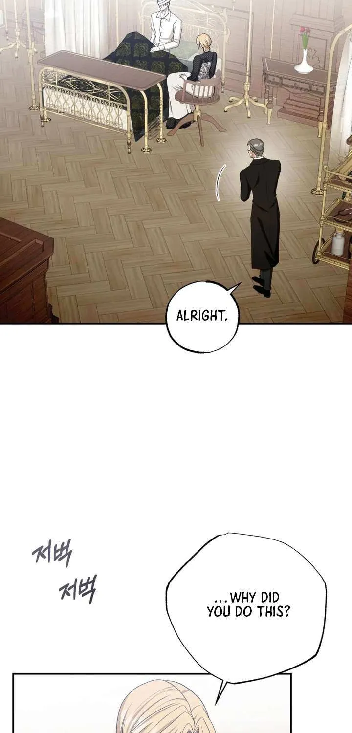 Bitten by the Dog I Abandoned Kainu Manga Chapter 52 Page 29