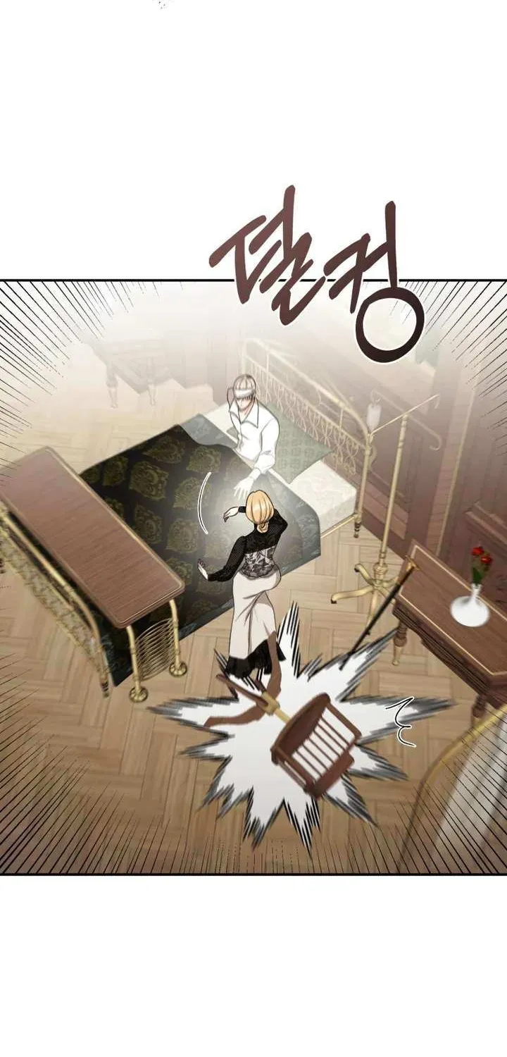 Bitten by the Dog I Abandoned Kainu Manga Chapter 52 Page 64