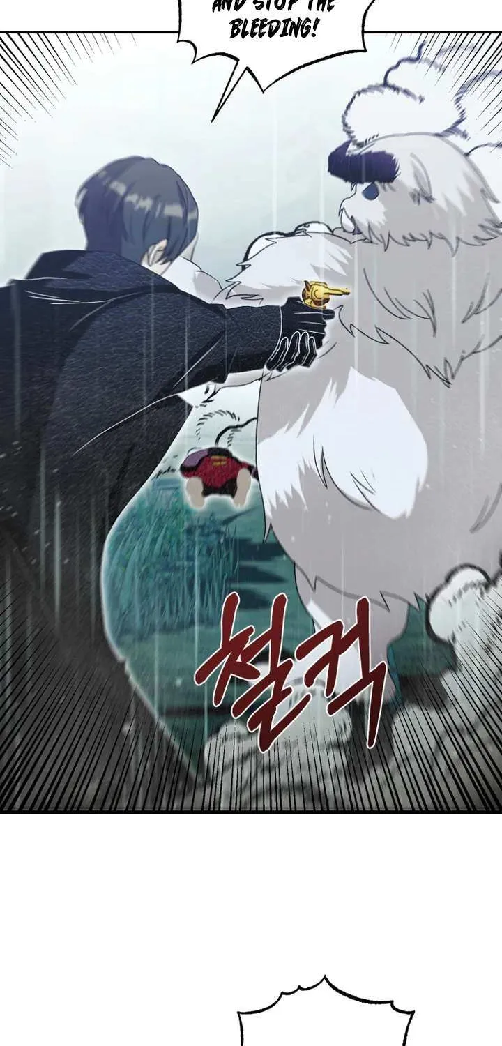 Bitten by the Dog I Abandoned Kainu Manga Chapter 51 Page 82