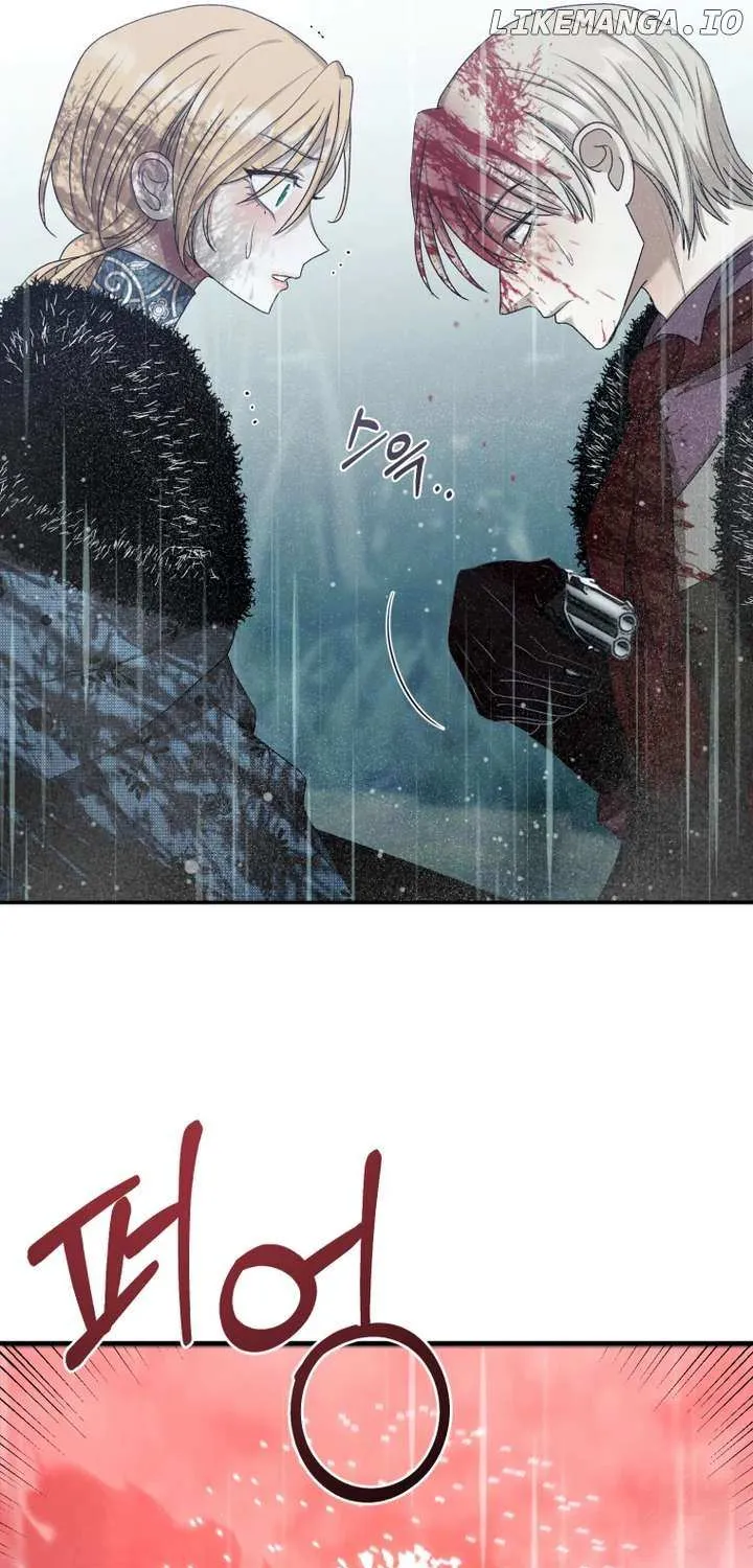 Bitten by the Dog I Abandoned Kainu Manga Chapter 51 Page 91