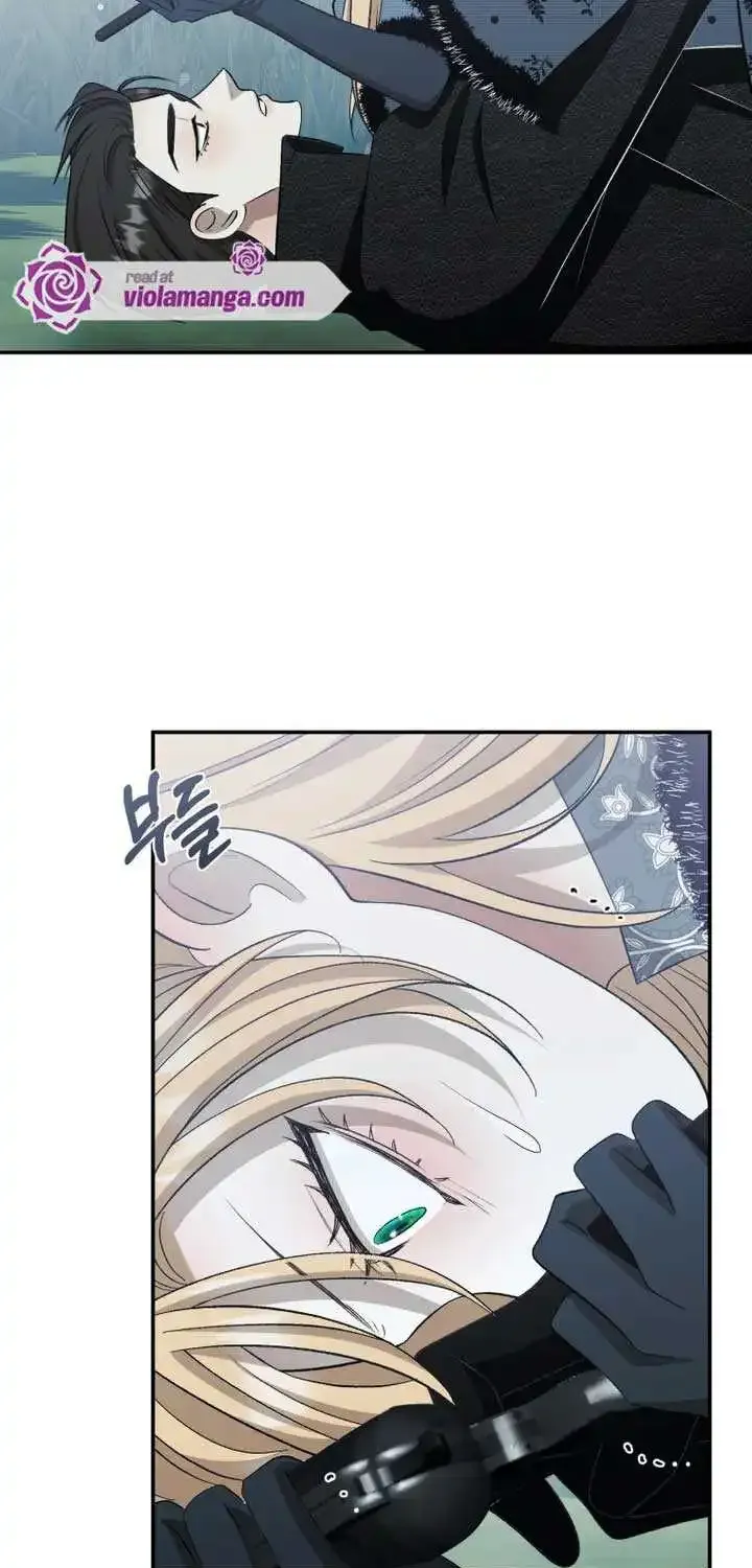 Bitten by the Dog I Abandoned Kainu Manga Chapter 50 Page 27