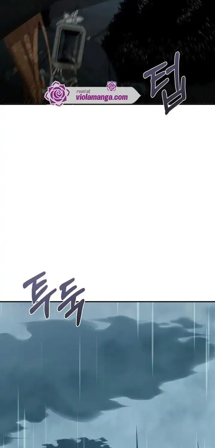 Bitten by the Dog I Abandoned Kainu Manga Chapter 50 Page 73