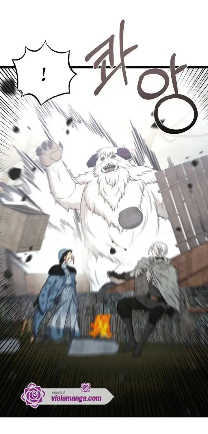 Bitten by the Dog I Abandoned Kainu Manga Chapter 49 Page 57