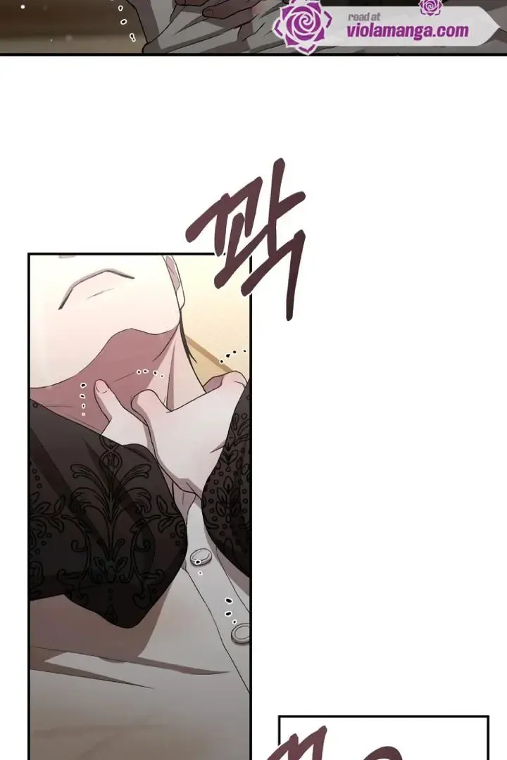 Bitten by the Dog I Abandoned Kainu Manga Chapter 48 Page 63