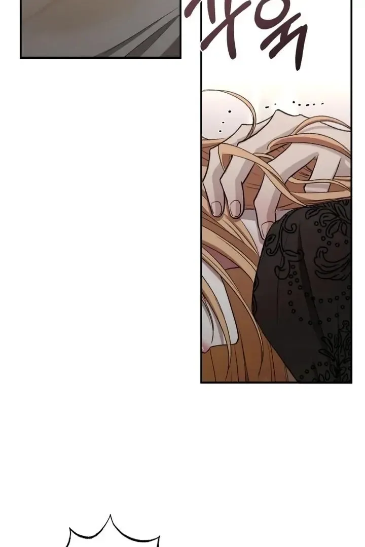 Bitten by the Dog I Abandoned Kainu Manga Chapter 48 Page 64