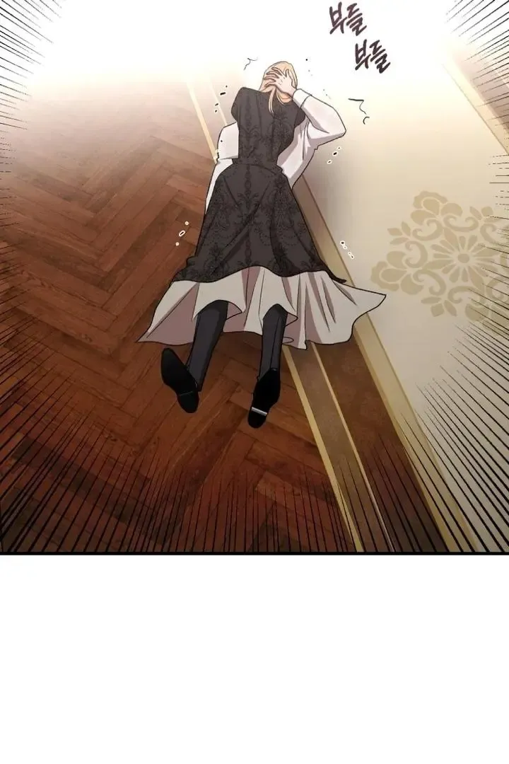 Bitten by the Dog I Abandoned Kainu Manga Chapter 48 Page 67