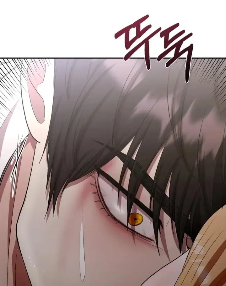 Bitten by the Dog I Abandoned Kainu Manga Chapter 48 Page 89