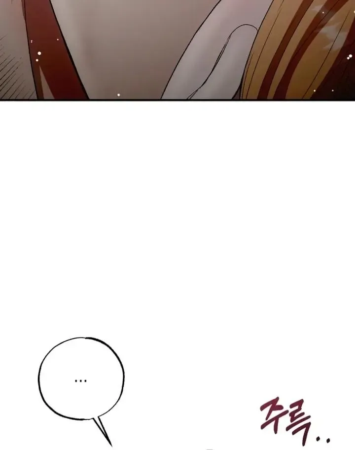Bitten by the Dog I Abandoned Kainu Manga Chapter 48 Page 90