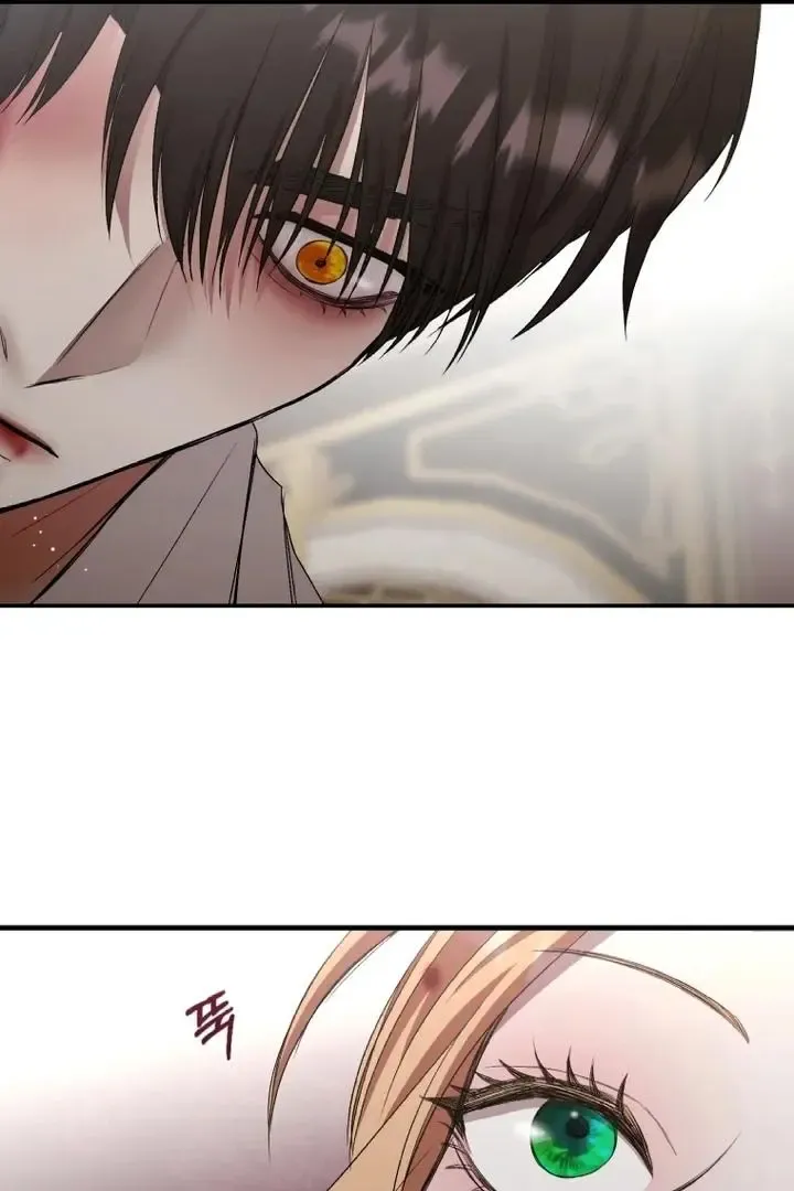 Bitten by the Dog I Abandoned Kainu Manga Chapter 48 Page 106