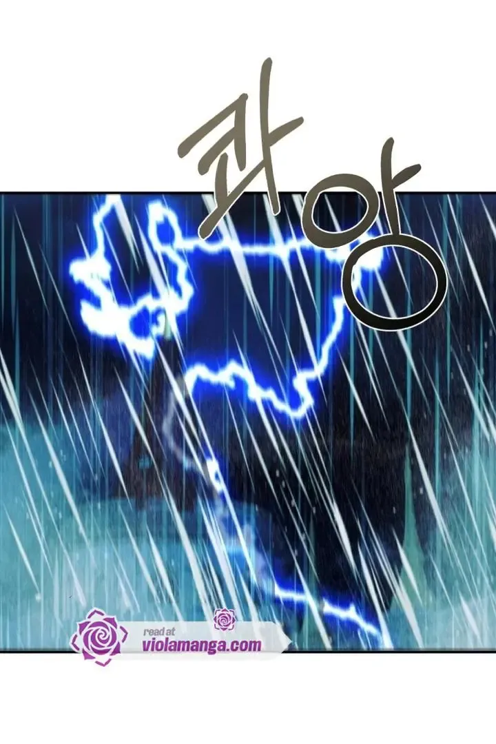 Bitten by the Dog I Abandoned Kainu Manga Chapter 48 Page 118