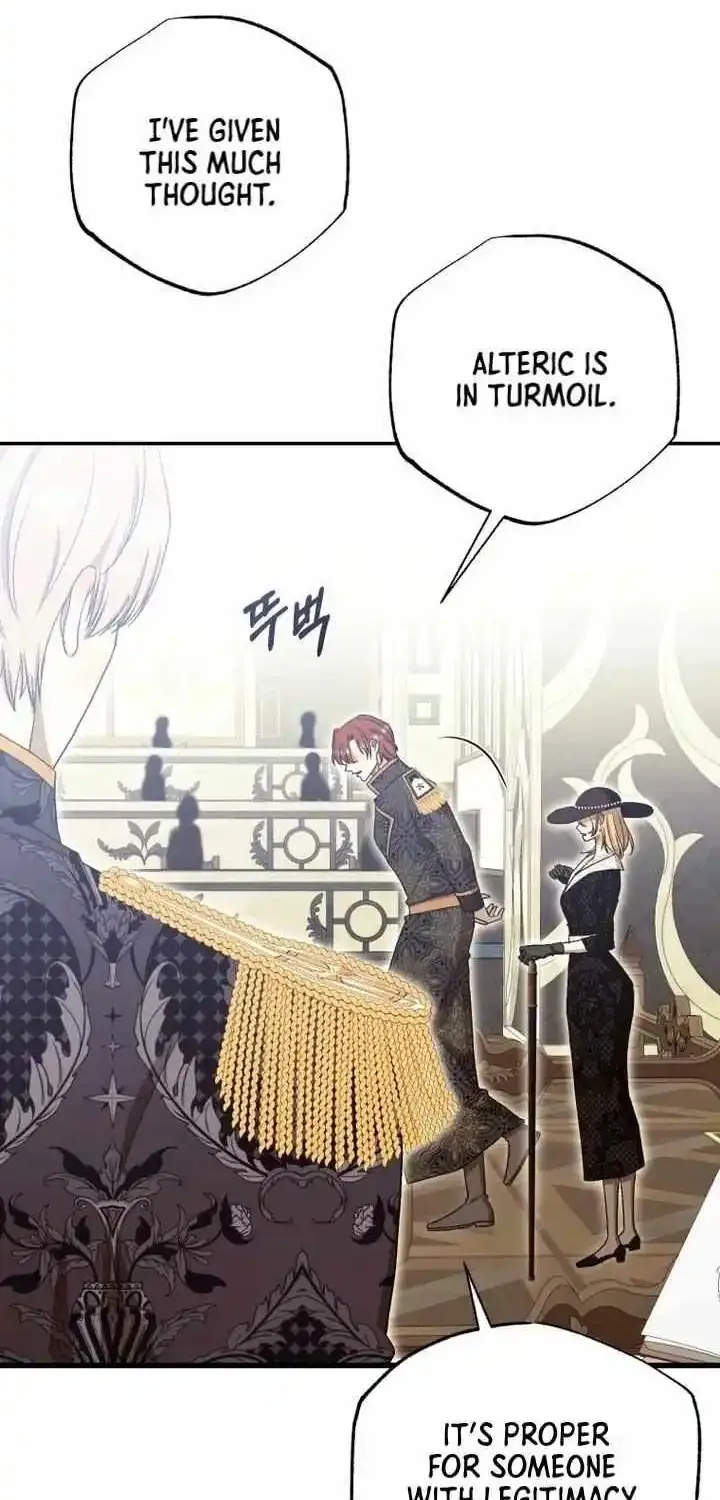 Bitten by the Dog I Abandoned Kainu Manga Chapter 47 Page 7