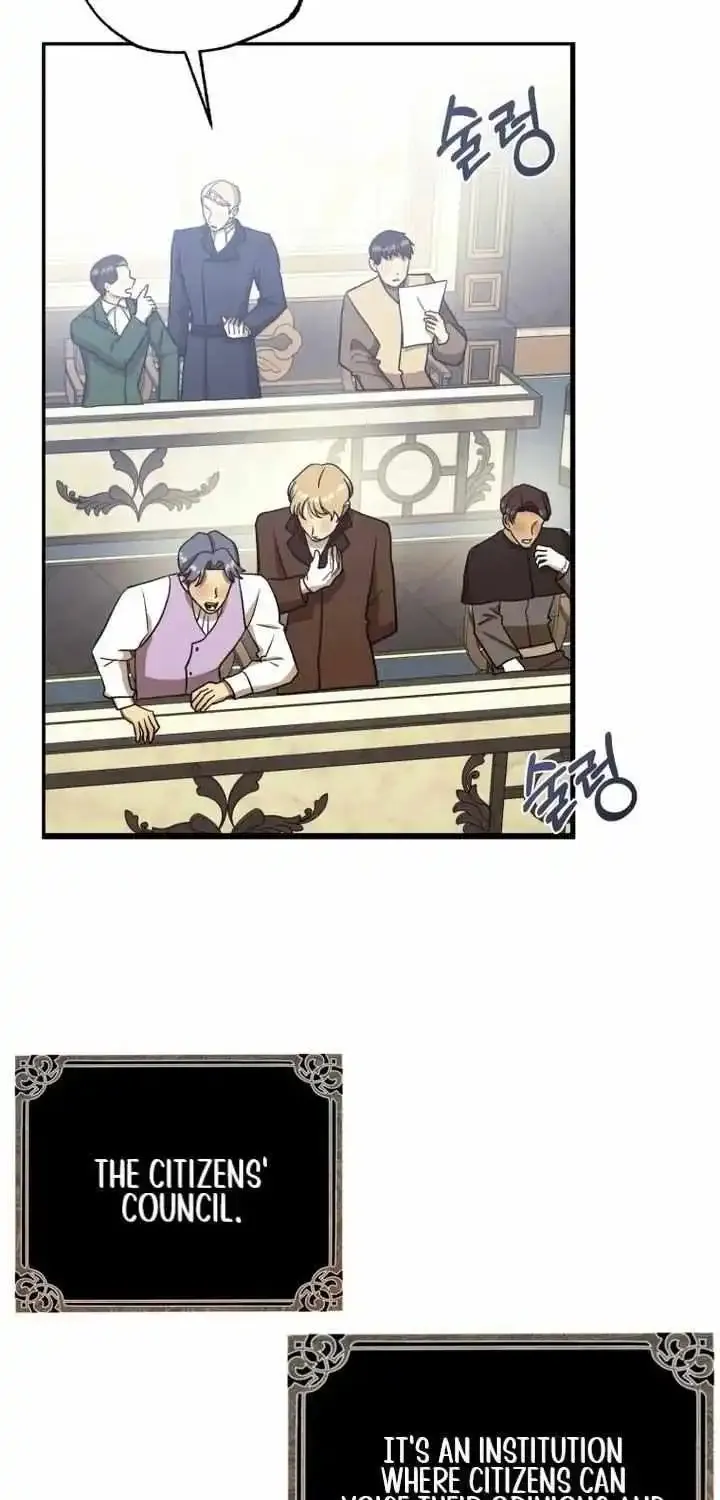 Bitten by the Dog I Abandoned Kainu Manga Chapter 47 Page 12