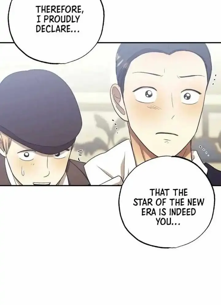 Bitten by the Dog I Abandoned Kainu Manga Chapter 47 Page 23