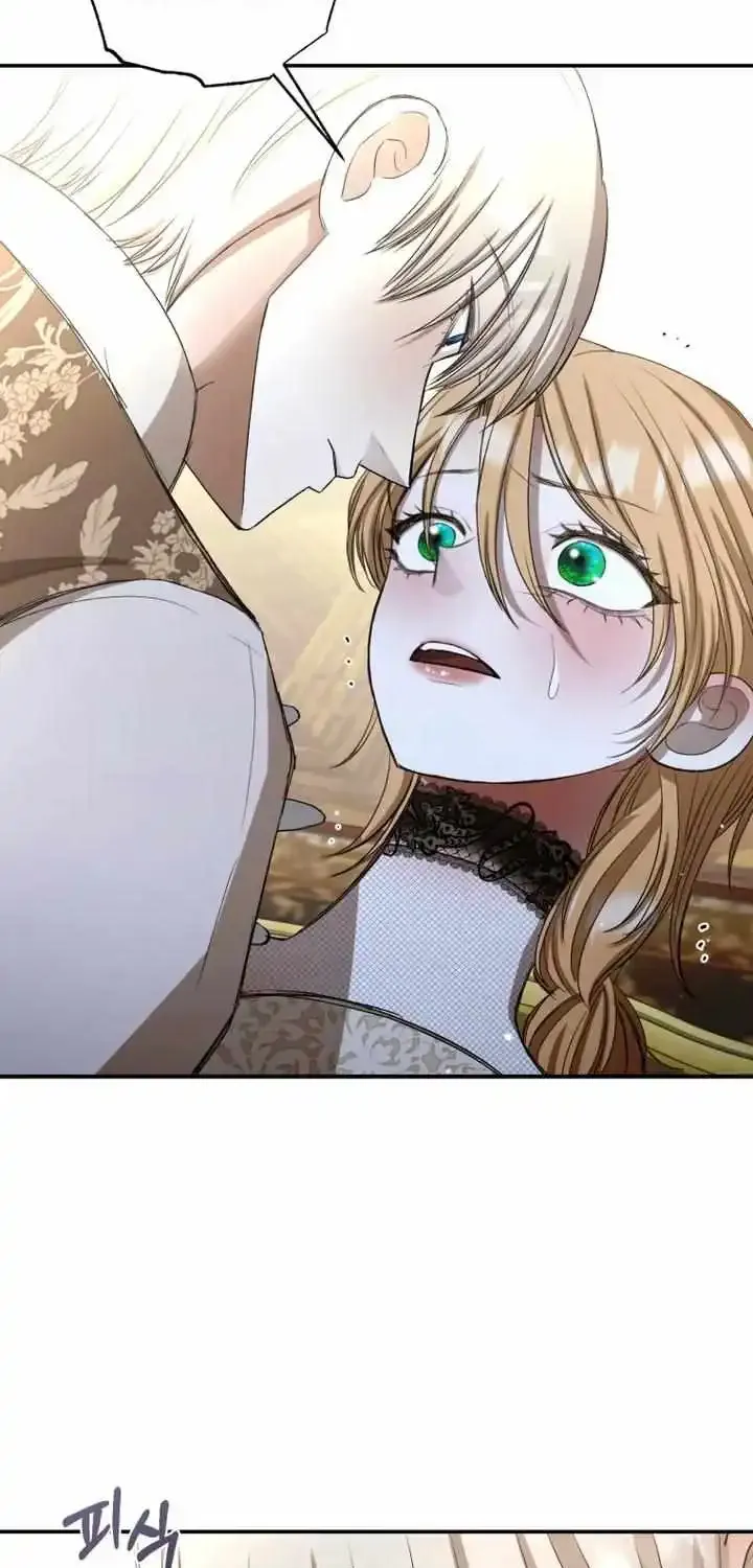 Bitten by the Dog I Abandoned Kainu Manga Chapter 43 Page 14