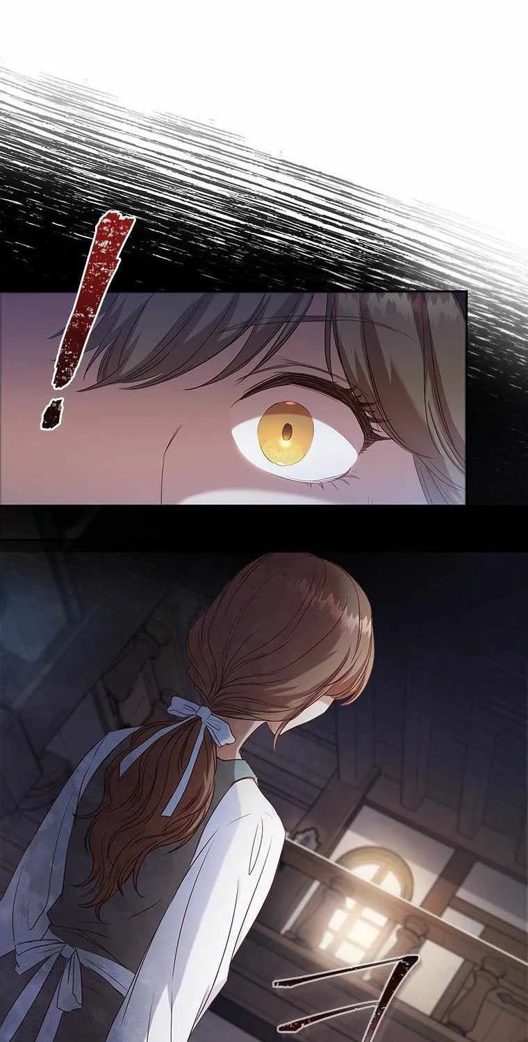 An Extra In The Family Is The First To Be Abandoned Kainu Manga Chapter 1 Page 44