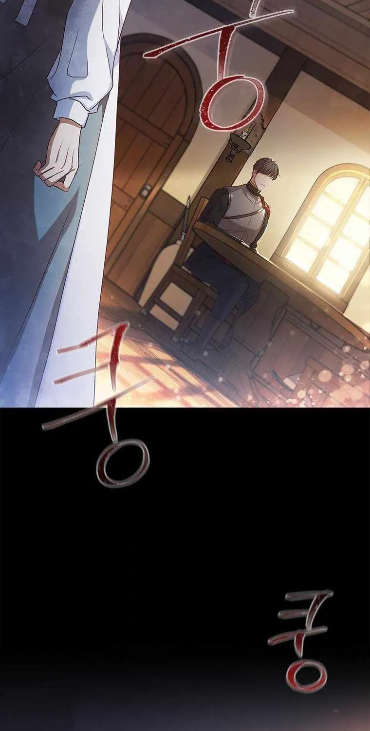 An Extra In The Family Is The First To Be Abandoned Kainu Manga Chapter 1 Page 45