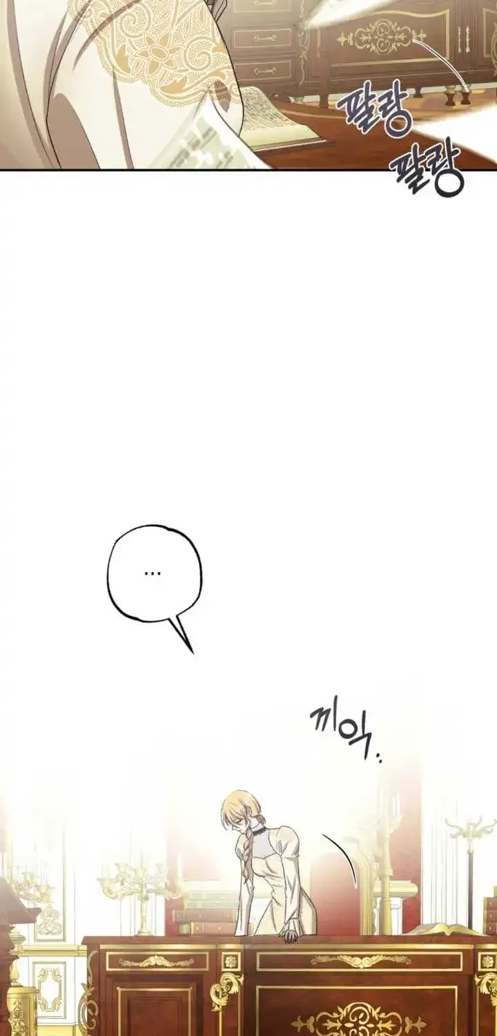 Bitten by the Dog I Abandoned Kainu Manga Chapter 41 Page 65