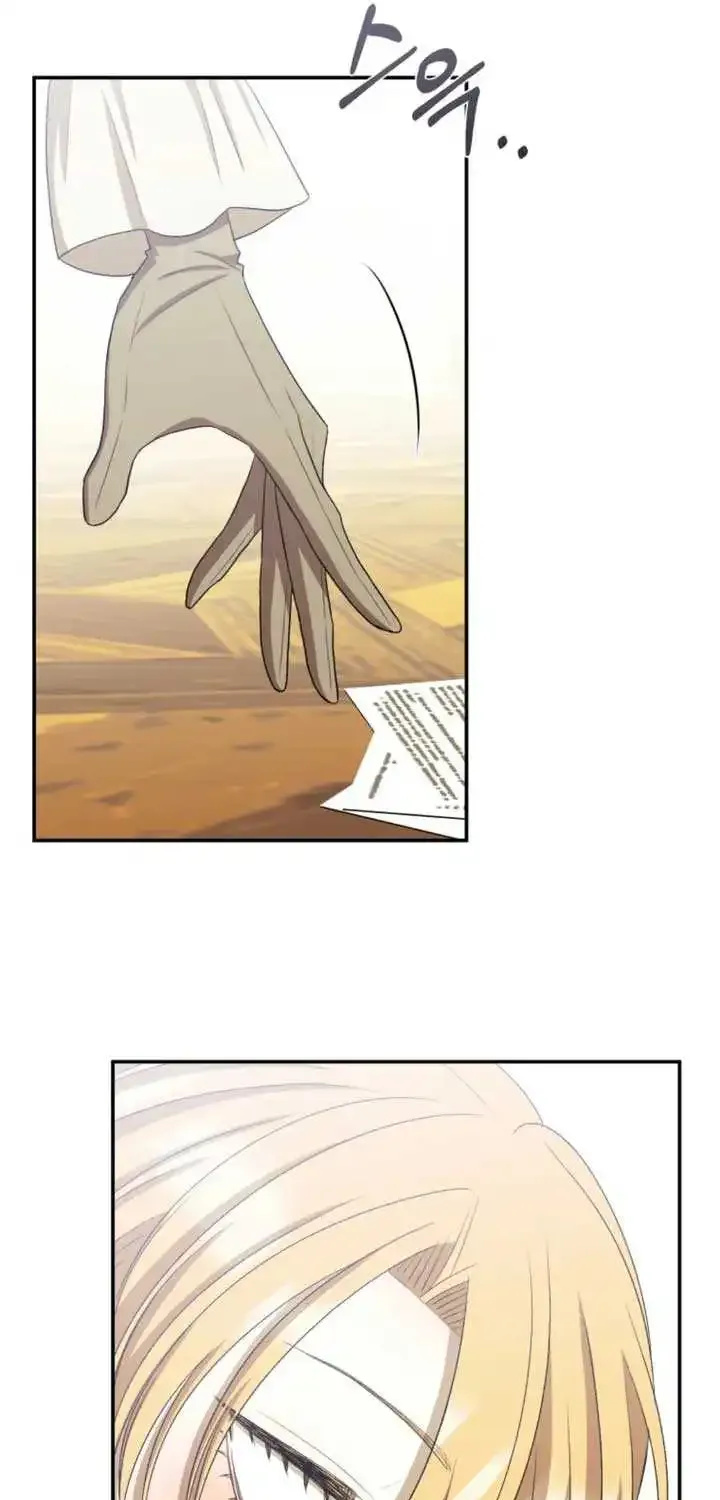 Bitten by the Dog I Abandoned Kainu Manga Chapter 41 Page 67