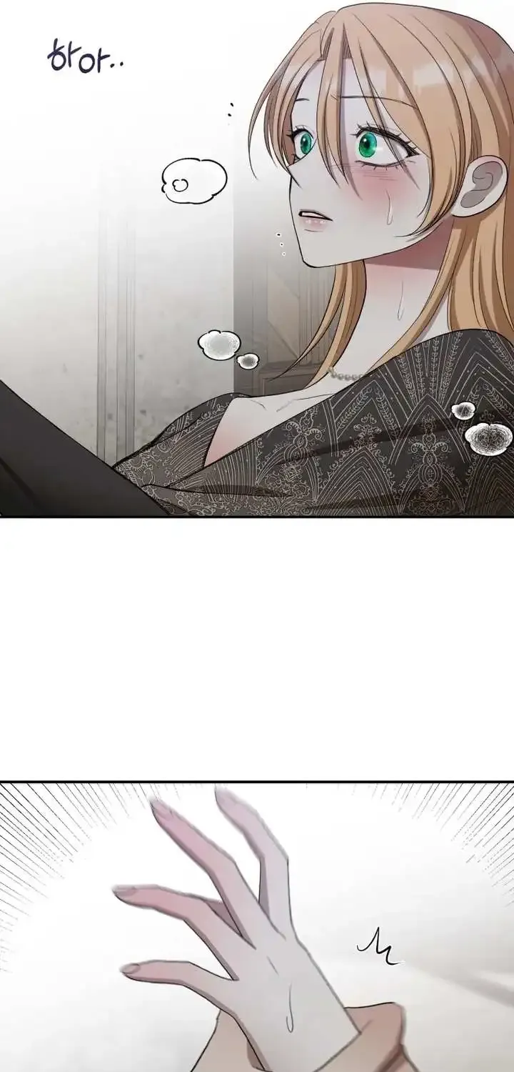 Bitten by the Dog I Abandoned Kainu Manga Chapter 40 Page 29