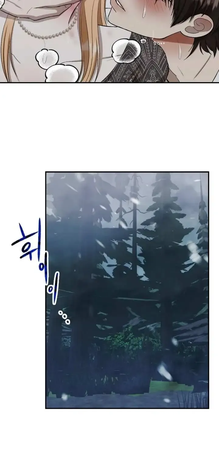 Bitten by the Dog I Abandoned Kainu Manga Chapter 40 Page 38