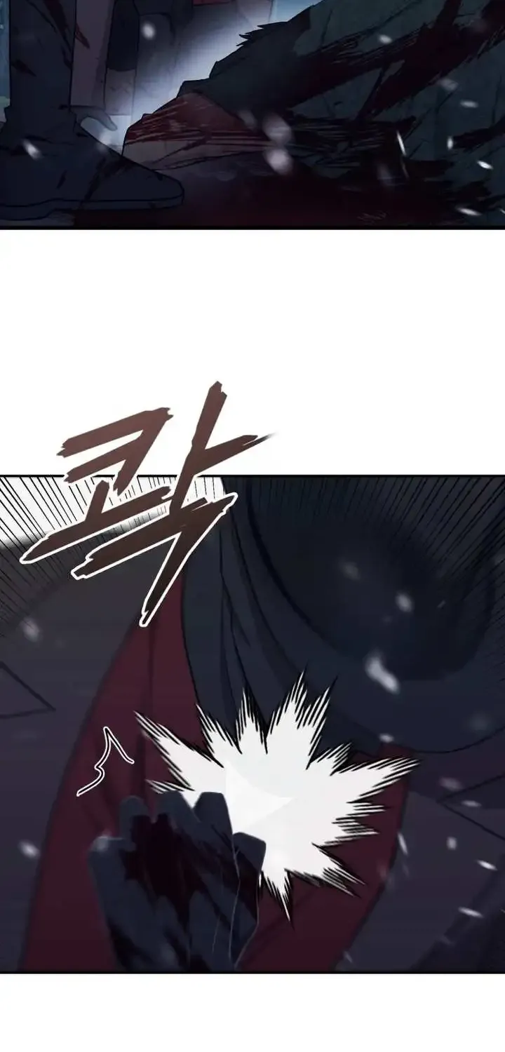 Bitten by the Dog I Abandoned Kainu Manga Chapter 40 Page 41