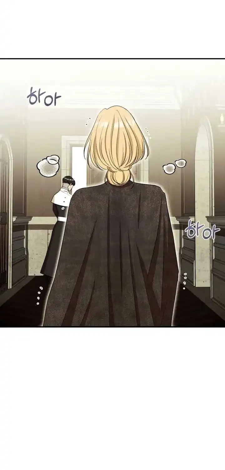 Bitten by the Dog I Abandoned Kainu Manga Chapter 38 Page 5