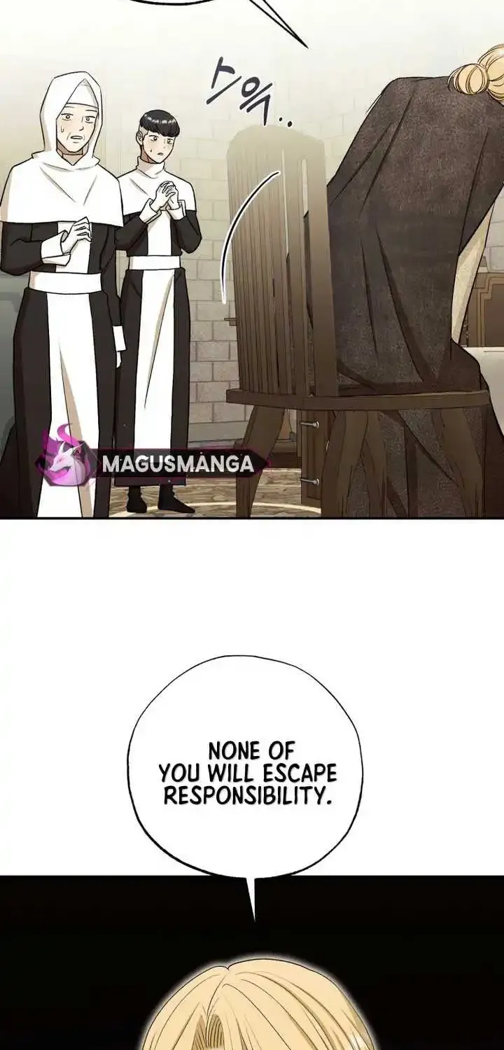 Bitten by the Dog I Abandoned Kainu Manga Chapter 38 Page 17